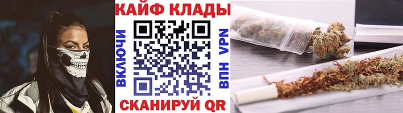 Наркота Медынь Кокаин  А ПВП  ГАШИШ  Меф 