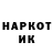 Первитин витя Sabaka Mous