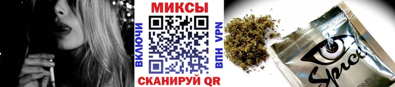 как найти Медынь БУТИРАТ оксибутират