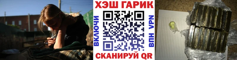 mega ссылка  Медынь  Гашиш Изолятор 
