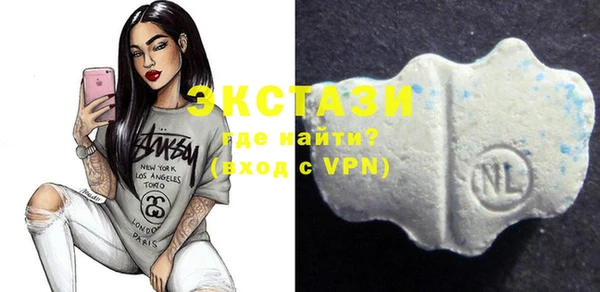 дистиллят марихуана Нея