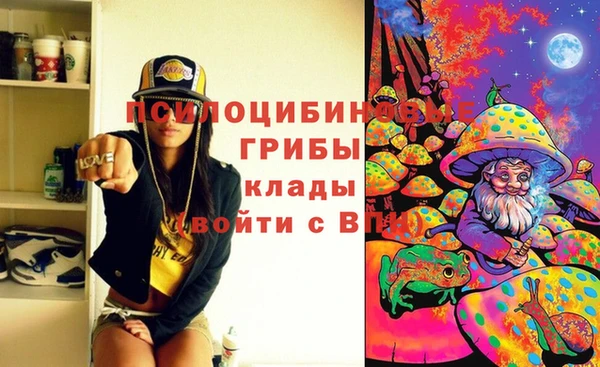 дистиллят марихуана Нея