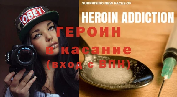 дистиллят марихуана Нея