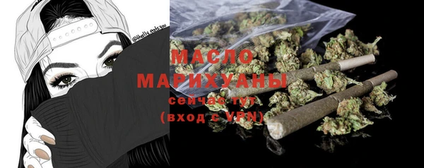 MDMA Premium VHQ Навашино