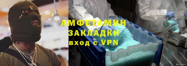 дистиллят марихуана Нея
