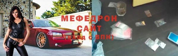 дистиллят марихуана Нея