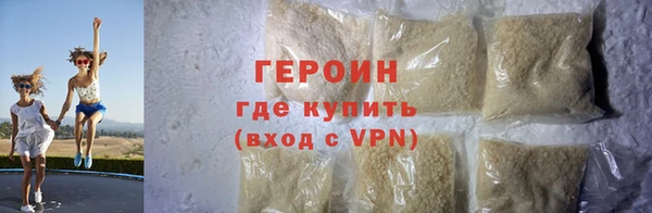 дистиллят марихуана Нея