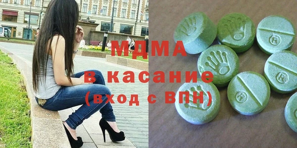 трава Наволоки