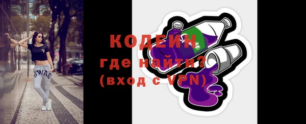 MDMA Premium VHQ Навашино
