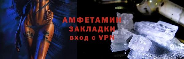 дистиллят марихуана Нея