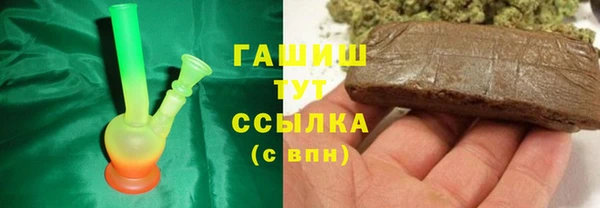 трава Наволоки
