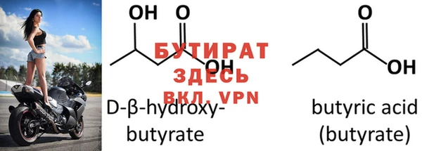 MDMA Premium VHQ Навашино