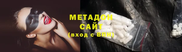 дистиллят марихуана Нея