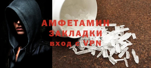 дистиллят марихуана Нея