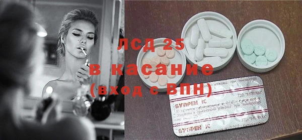 трава Наволоки