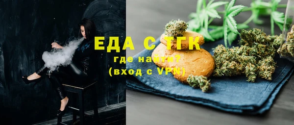 MDMA Premium VHQ Навашино