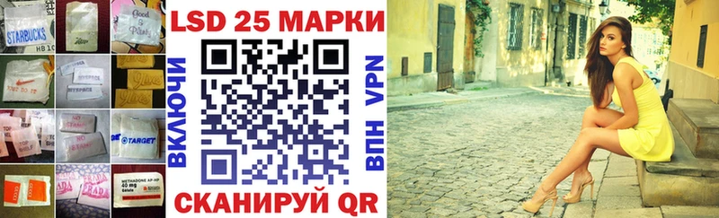 наркота  Медынь  ОМГ ОМГ как войти  Лсд 25 экстази кислота 