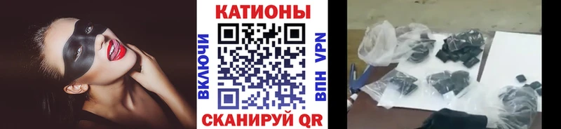 МЕФ мука  хочу   Медынь 