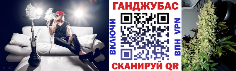 МАРИХУАНА Amnesia мориарти как зайти Медынь